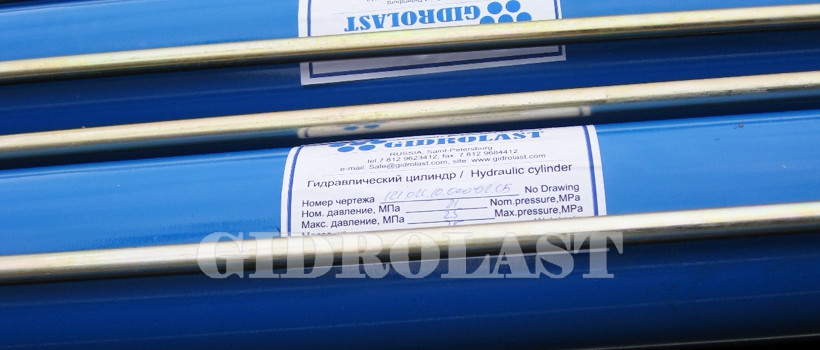 Гидравлические цилиндры для нефтехимической промышленности